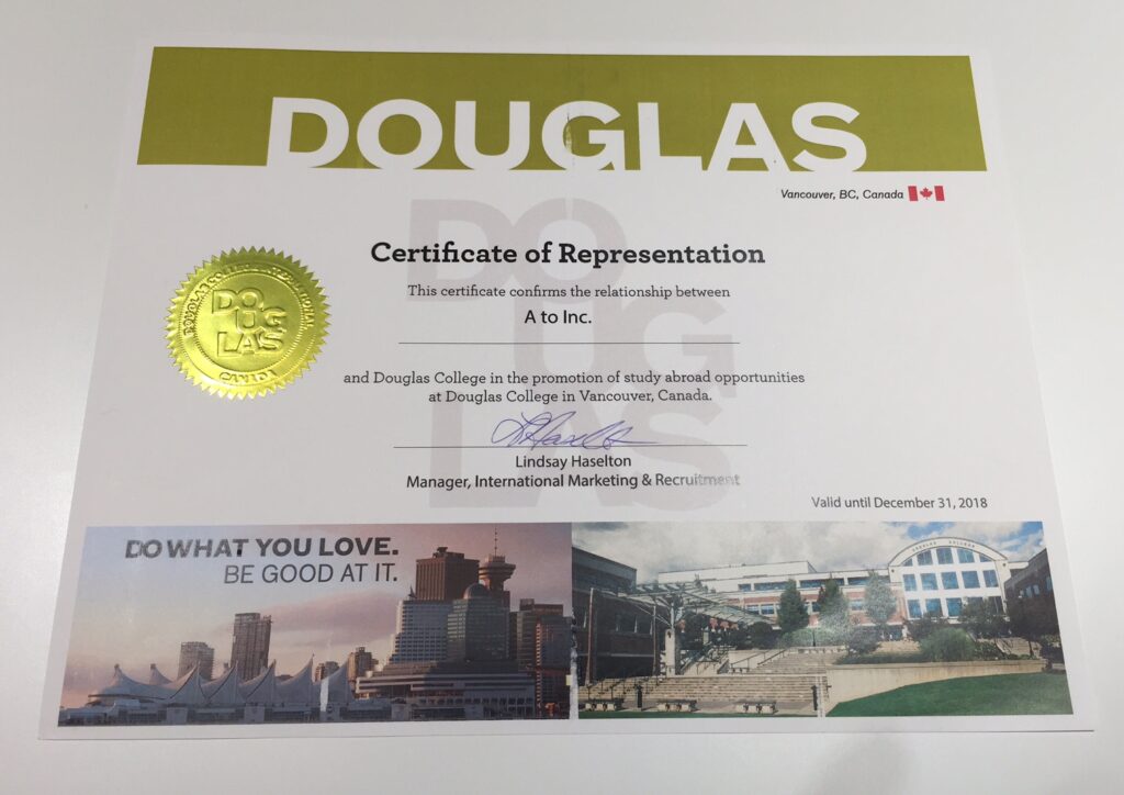 Canada, BC州, VancouverのDouglas College とリクルート契約を締結しました。　